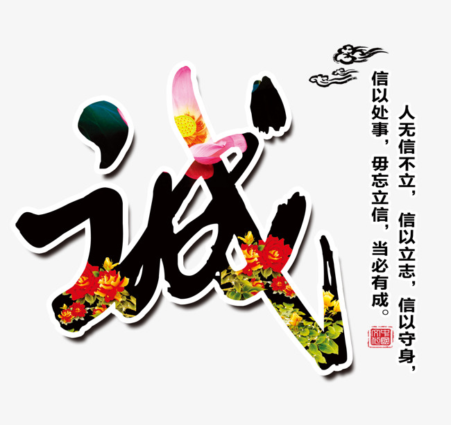 文山追债公司